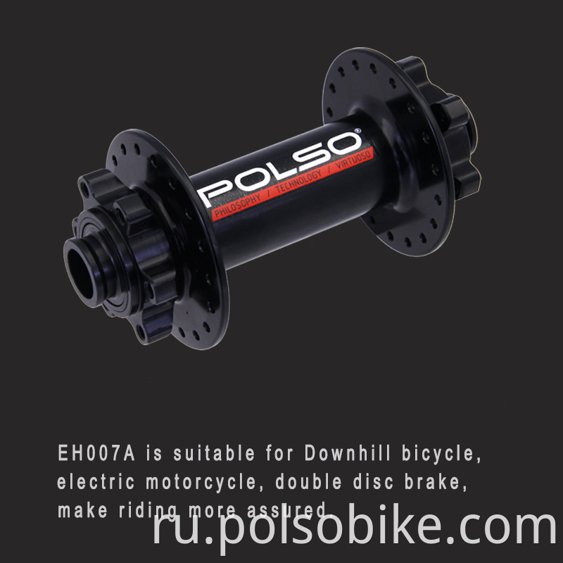 bike disc brake hub